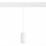 ST357.543.06 Магнитный трековый светильник подвесной ZOOM белый LED 1*6W 4000K 667Lm Ra>80 10-60° IP20 D60xH120 48V
