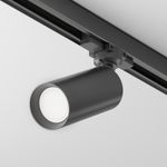 Трековый светильник Focus Trinity GU10х1, TR028-3-GU10-B. TM Maytoni