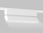 Светильник светодиодный трековый для шинопровода Magnetic Ultra Slim GV1472 WH белый IP20 12W 4200K 48V 24° 230*26*80