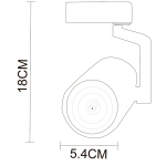 Трековый светильник Arte Lamp TRACCIA A2310PL-1WH, LED