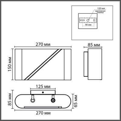 8393/2W MODERNI LN золото, металл Бра G9 2*20W 220V ELMA