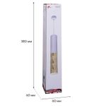16009-0.9-001LD 300mm GU10 WT светильник точ.
