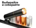 Крепеж трековый поворотный для корпуса светильника с диаметром отверстия D60mm A2521 SBK черный песок D60*H90mm Out85mm