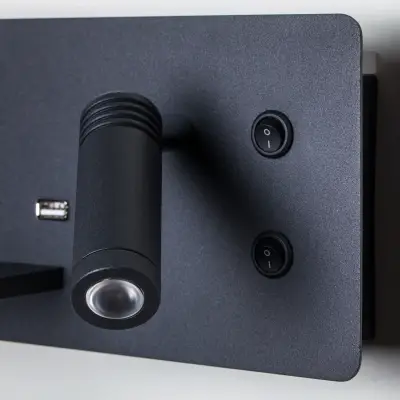 808547 Бра MURO 4,5W+3W LED 360LM+240LM ЧЕРНЫЙ 3000K Lightstar