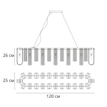 Подвесная люстра Arte Lamp DENEBOLA A4074SP-12CC, 12хE14