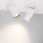 Светильник SP-GABI-SURFACE-FLAP-R60-12W Day4000 (WH, 60 deg, 230V) (Arlight, IP40 Металл, 5 лет)