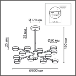 8117/12 COMFI LN26 235 черный, металл Люстра LED GX53 12*7W 220V TORINA