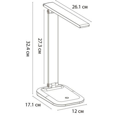 Офисная настольная лампа Arte Lamp LONDON A5124LT-1WH, 1хLED