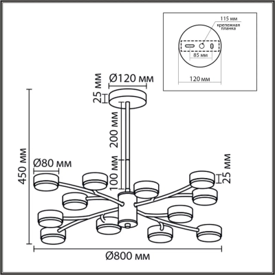 8265/12 COMFI LN26 233 металл, белый Люстра GX53 LED 12*7W 220V TORINA