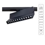 Трековый светильник Arte Lamp FLASH A4572PL-1BK, 1хLED