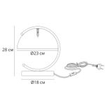 Кабинетная настольная лампа Arte Lamp BANKER A5040LT-1AB, 1хG4