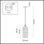 4769/1 PENDANT ODL21 373 янтарный/бронзовый Подвес E27 60W SITORA