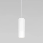 Подвесной светодиодный светильник Base 7W 4000K белый 50246 LED