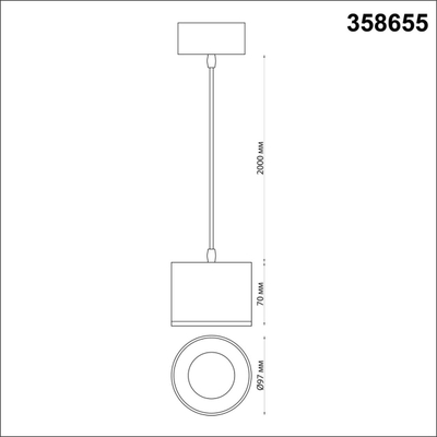 358655 OVER NT21 392 белый Светильник накладной светодиодный, провод 2м IP20 LED 4000К 12W 220V PATERA
