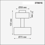 370616 KONST NT19 149 черный Корпус накладной IP20 GU10 50W 220V UNIT