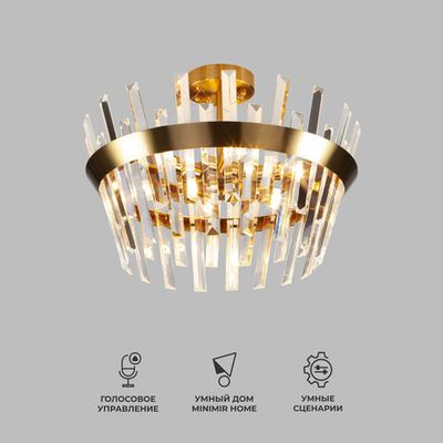 Умная хрустальная потолочная люстра 10111/5 золотая бронза/прозрачный хрусталь Strotskis