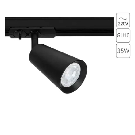 Трековый светильник Arte Lamp CINTURA A2354PL-1BK, 1хGU10