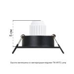 Точечный встраиваемый светильник Arte Lamp TARF MINI A2068PL-1BK, 1хG5.3