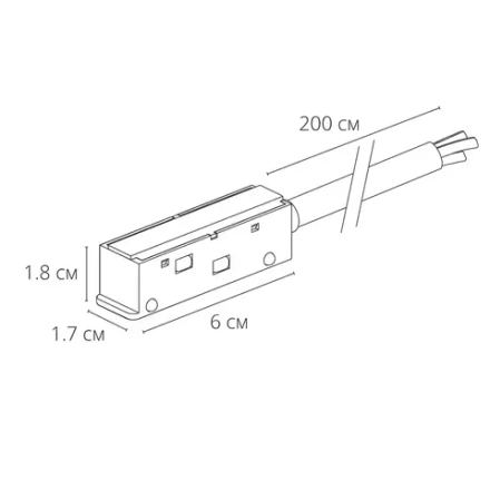 Коннектор для ввода питания Arte Lamp LINEA и OPTIMA A740206N