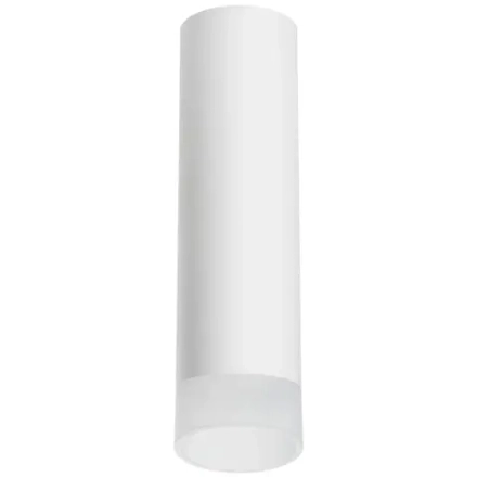 R649681 Светильник RULLO HP16 (216496+202481)