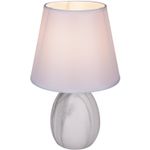 19102-0.7-01B светильник настольный