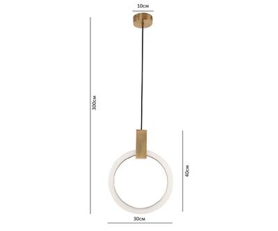 08430-30,19 Подвес Азалия черный d30 h300 Led 15W (4000K) (корпус w30*40)