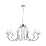 Подвесная люстра Bellis 2870-12P. ТМ Favourite