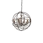 Подвесная люстра Orbit 1834-5P. ТМ Favourite