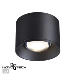 358652 OVER NT21 444 черный Светильник накладной светодиодный IP20 LED 4000К 12W 220V PATERA