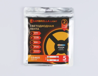 Светодиодная лента GS4611 COB 400Led/10W m/ 24V IP20 3000K/ 5m*5mm*2.1mm кратность резки 20mm (2 конт.)