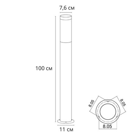 Ландшафтный светильник Arte Lamp SALIRE A3157PA-1BK, 1хE27