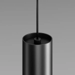 Трековый подвесной светильник Скольжение / Skim 3000К 5Вт 36°, TR210-1-5W3K-M-B. TM Maytoni