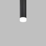 Матовый рассеиватель для Focus Led 12Вт, RingSAcr-12-W. TM Maytoni