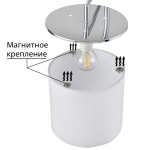 6591/1W CLASSI LN25 62 хром/белый, металл/текстиль Бра E14 1*40W 220V SUNTORI