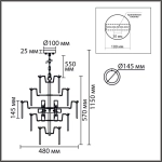 8320/8 MODERNI LN26 137 латунь/белый, металл/стекло Люстра E14 8*40W 220V CHIPSY