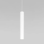Подвесной светодиодный светильник Base 7W 4000K белый 50248 LED