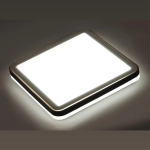 7621/DL PALE SN 162 Светильник пластик/черн./медный LED 48Вт 3000-6300K 440х440 IP43 пульт ДУ EFFA