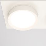 Встраиваемый светильник Hoop GX53х2, DL086-02-GX53-SQ-W. TM Maytoni