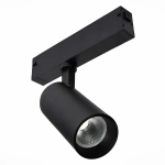 ST660.496.10 Светильник трековый Черный LED 1*10W 2700K-6000K 535Lm Ra>90 36 IP20 D40xH90 220V