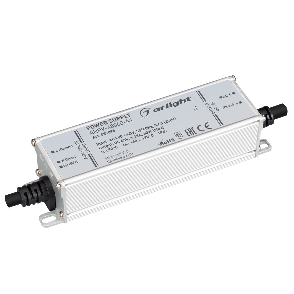 Блок питания ARPV-48060-A1 (48V, 1.25A, 60W) (Arlight, IP67 Металл, 3 года)