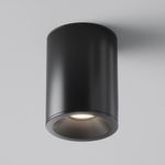 Потолочный светильник Zoom GU10х1, IP65, C029CL-01B. TM Maytoni