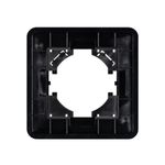 Рамка алюминиевая FRM-AKIRY-AL-1-BK (Arlight, -)