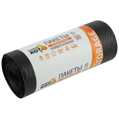 Пакеты универсальные 120л (10шт./рул.) особо прочные, ПВД, черные, 40мкм
