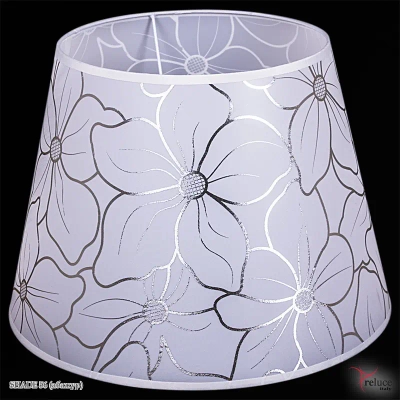 SHADE 56 (абажур) Reluce, E27