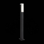 SL096.445.02 Светильник уличный наземный ST-Luce Черный/Белый LED 1*6W 4000K