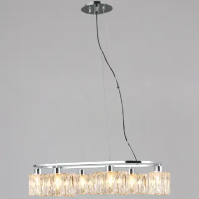 IL0834-6PSQ-26 CR DS светильник потолочный ILLUMICO, E14х6