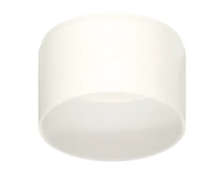 Насадка передняя для корпуса светильника N8402 FR белый матовый D85*H53mm Out50mm GX53