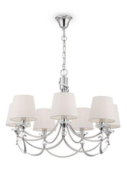 Люстра Ariana FR5081PL-07CH, E14х7. TM Maytoni