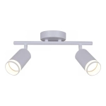 16001-9.5-002CT SPOT LIGHT GU10 WT светильник точечный Reluce Technical, GU10х2