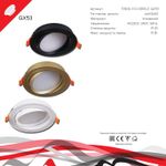 53026-9.0-001RLD GX53 BK светильник точ.